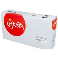 Sakura Printing SAC9732A Image #2