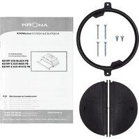 Krona Kerry E 600 PB (нержавеющая сталь) Image #14