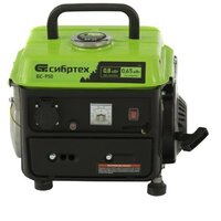 СибрТех БС-950 Image #2