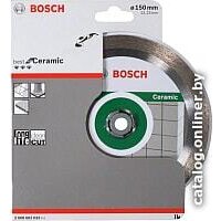 Bosch 2.608.602.632 Image #2
