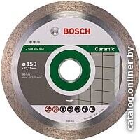 Bosch 2.608.602.632