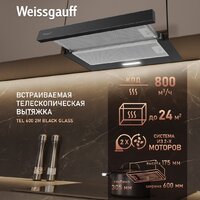 Weissgauff TEL 600 2M Black Glass