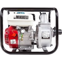 Mikkele MWP-700 Image #2