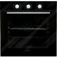 Konigin Barberry 60 BK MR7