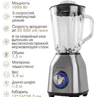 Tuarex TK-4201 Image #5