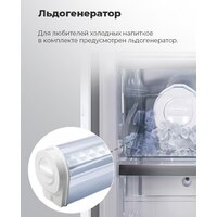 MAUNFELD MFF177NFB Image #25