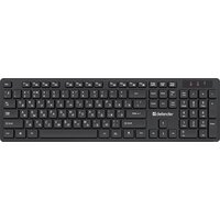 Defender Lima C-993 Image #2