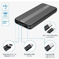 Rivacase VA2041 10000mAh (черный) Image #11