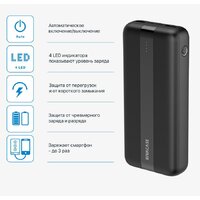 Rivacase VA2041 10000mAh (черный) Image #12