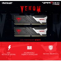 Patriot Viper Venom 2x32ГБ DDR5 6400МГц PVV564G640C32K Image #7