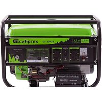 СибрТех БС-3500Э Image #3