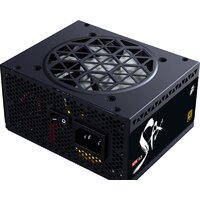 1stPlayer SFX 6.5 PS-650SFX Image #5