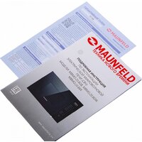 MAUNFELD MBMO.20.8GW Image #13