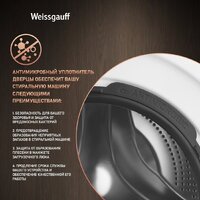 Weissgauff WMD 46148 DC Inverter Steam Image #11