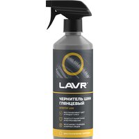 Lavr Чернитель шин Глянцевый блеск 500 мл Ln1475 Image #2