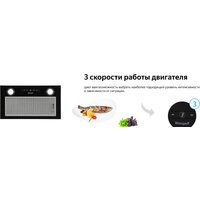 Weissgauff Box 1200 BL Image #13