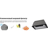 Weissgauff Box 1200 BL Image #14