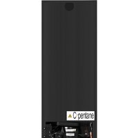 MAUNFELD MFWC-201D77 Image #8