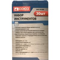 Союз 1045-20-S30C (30 предметов) Image #2