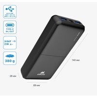 Rivacase VA2190 20000mAh (черный) Image #12