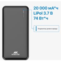Rivacase VA2190 20000mAh (черный) Image #11