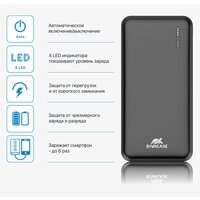 Rivacase VA2190 20000mAh (черный) Image #9