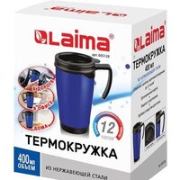 Laima 605128 0.4л (синий) Image #5
