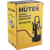 Huter M135-PW Image #13