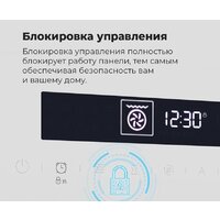 MAUNFELD MEOR7217SMB Image #23