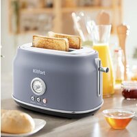 Kitfort KT-2038-3 (серый) Image #7