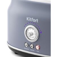 Kitfort KT-2038-3 (серый) Image #3