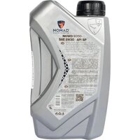 Nomad Novo 9000 5W-30 API SP ILSAC GF-6A 1л Image #2