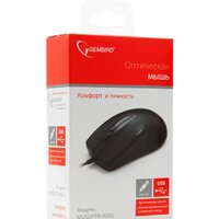 Gembird MUSOPTI9-905U Image #3