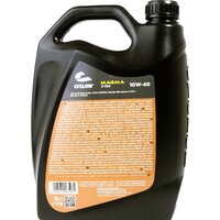 Cyclon Magma X-100 10W-40 4л Image #2