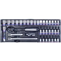 King Tony 901-069MR01 (69 предметов) Image #5