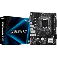 ASRock H410M-H/M.2 SE Image #5