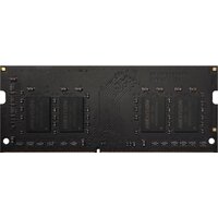 Hikvision 8GB DDR4 SODIMM PC4-21300 HKED4082CBA1D0ZA1/8G