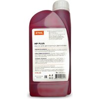 STIHL HP Plus 1л Image #2