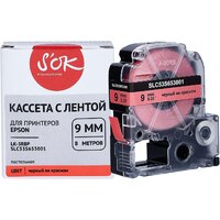 Sakura Printing C53S653001 (черный на красном) Image #3