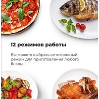 MAUNFELD EOEH.5811W Image #30