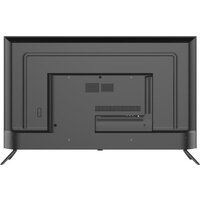 KIVI M43UD75B Image #2