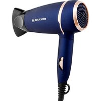 Brayer BR3025 Image #10