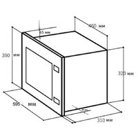 LEX BIMO 20.01 WH Image #2
