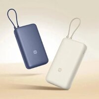 Xiaomi Power Bank 33W PB2030MI 20000mAh (бежевый, международная версия) Image #5