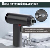 Tundra Профи 9703762 Image #16