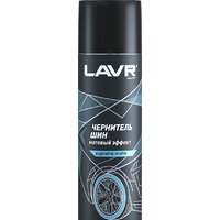 Lavr Чернитель шин Матовый 650 мл Ln1433
