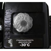 Ресанта СБ 4000 70/7/29 Image #6