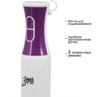 Заря 300-01 Image #4