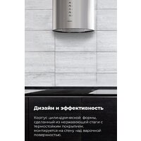 MAUNFELD Lee Side (C) 39 (черный) Image #22