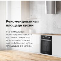 MAUNFELD Lee Side (C) 39 (черный) Image #17